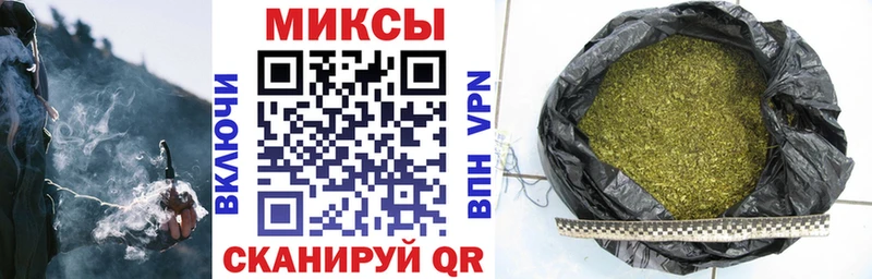 Бутират оксибутират  Нальчик 