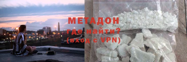 каннабис Навашино