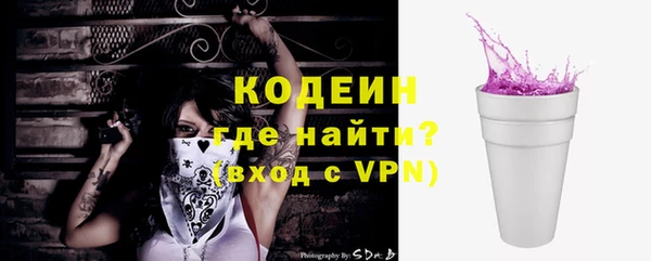 каннабис Навашино