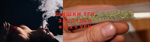 каннабис Навашино