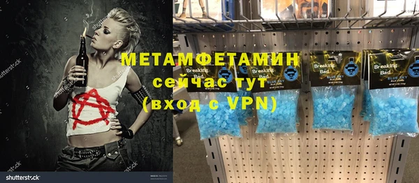 гидра Наволоки