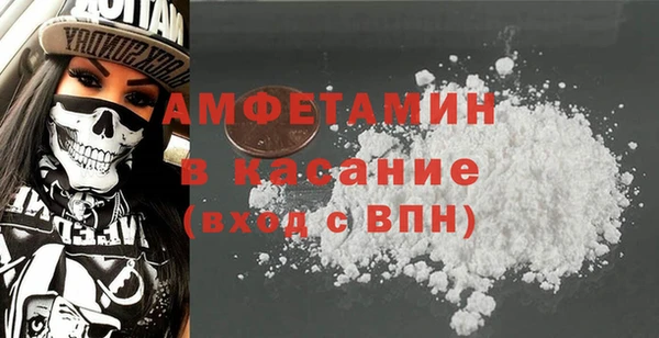 каннабис Навашино