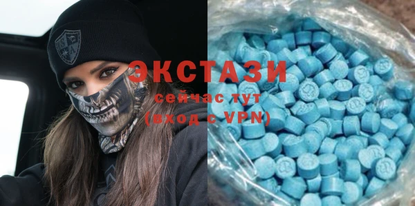 гидра Наволоки