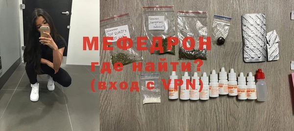 гидра Наволоки