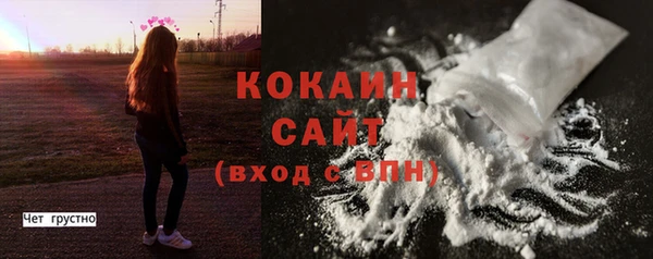 скорость Волгодонск