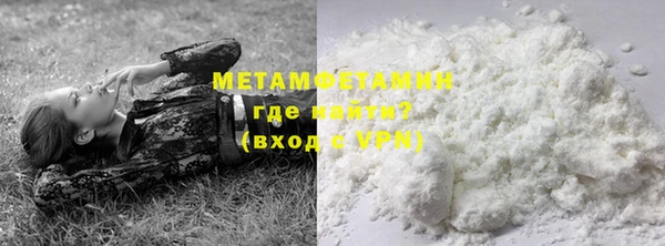 каннабис Навашино