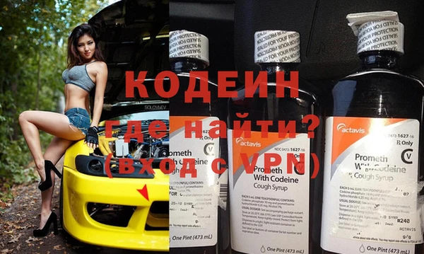 гидра Наволоки
