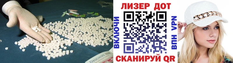 дарк нет телеграм  где продают наркотики  Нальчик  ЛСД экстази кислота 
